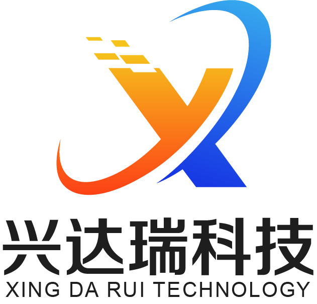 兴达瑞科技